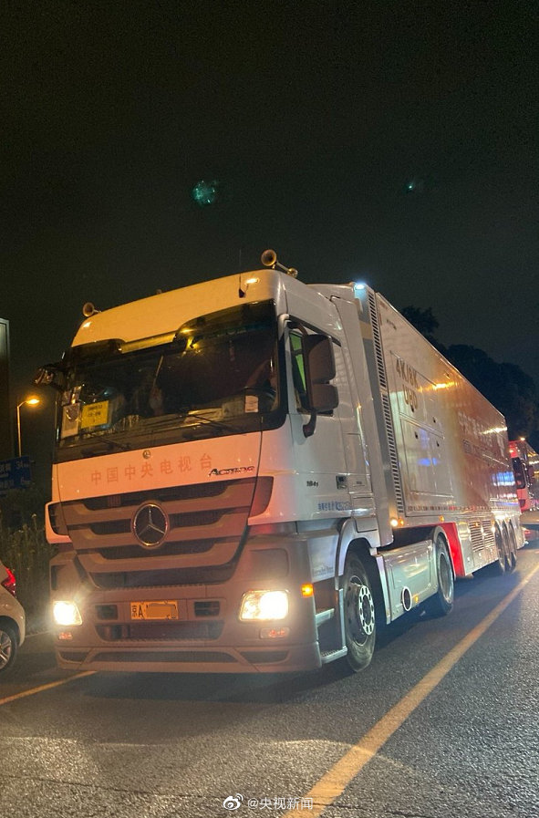 中央广播电视总台奥运转播车