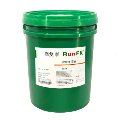 润滑油