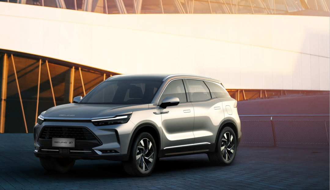 BEIJING-X7