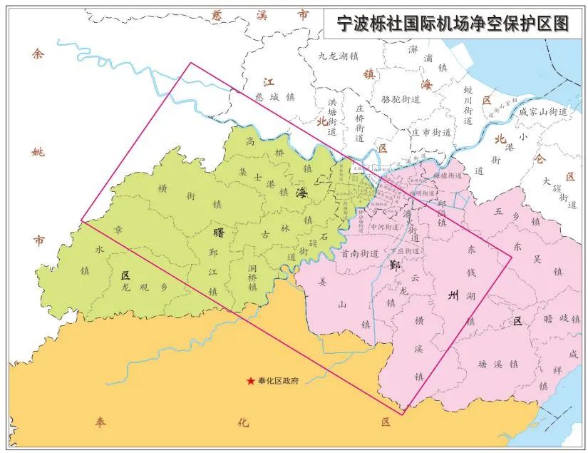 宁波机场净空保护区范围示意图