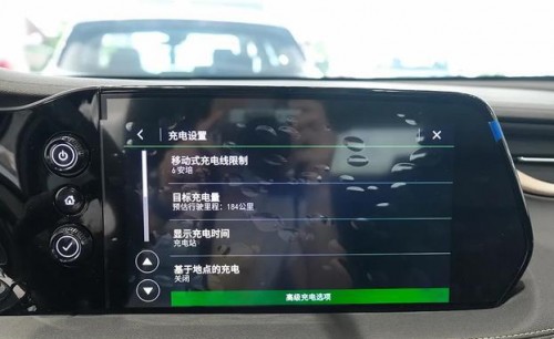 微蓝7