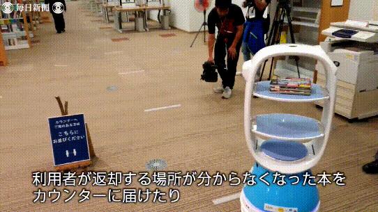 擎朗送餐机器人