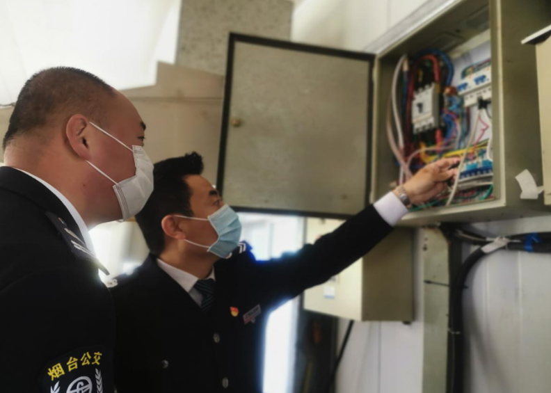 烟台公交集团开展五一节前安全生产大检查