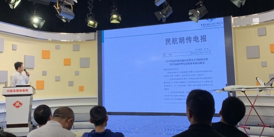 傲势助力安全飞行，筑牢无人机安全基石