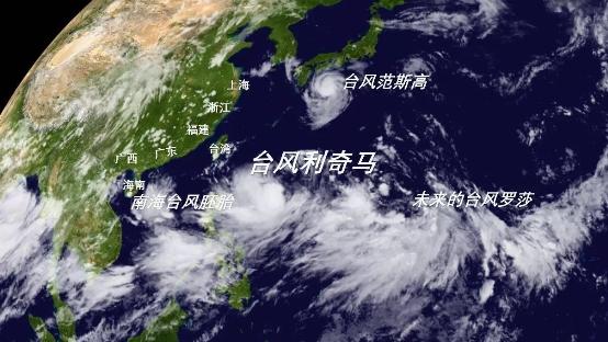 卫星地图