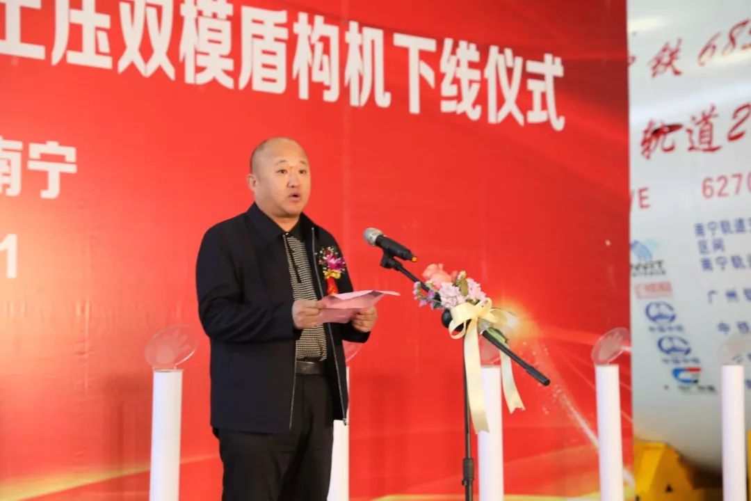 南宁轨道交通集团建设分公司总经理王炳华
