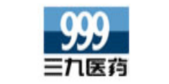 999三九