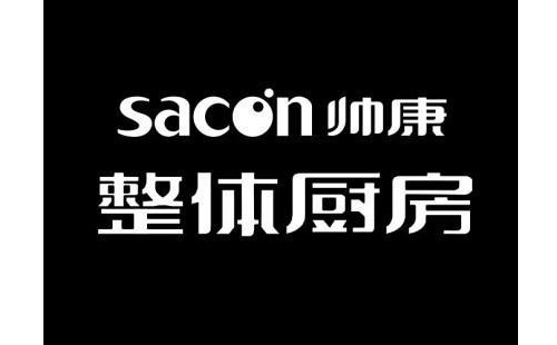 为什么帅康煤气灶打不着火?燃气灶打不着火如何去维修？