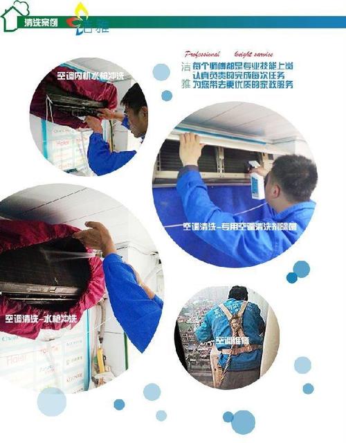 创维空调全国服务电话-24小时人工查询400客服热