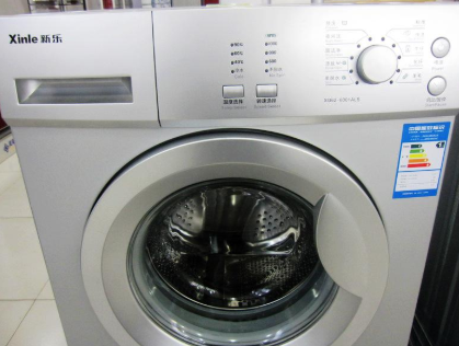 海尔洗衣机维修收费标准-24小时免费预约客