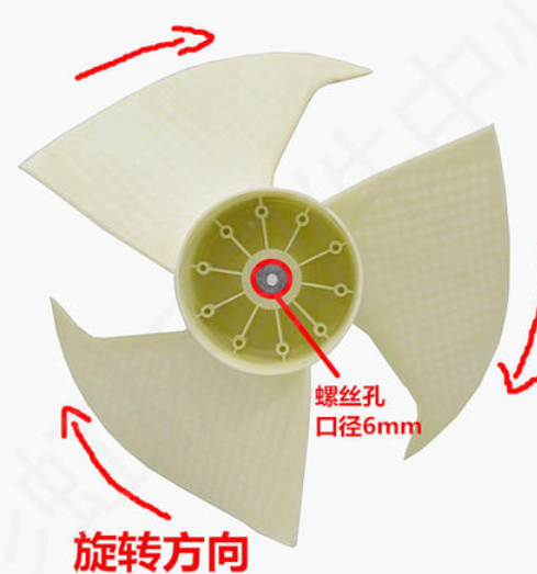 电风扇不转是什么原因